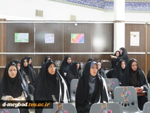 برگزاری آیین «چهارشنبه‌های علوی» ویژه کارکنان به مناسبت عید مباهله در آموزشکده ملی مهارت دختران میبد 4