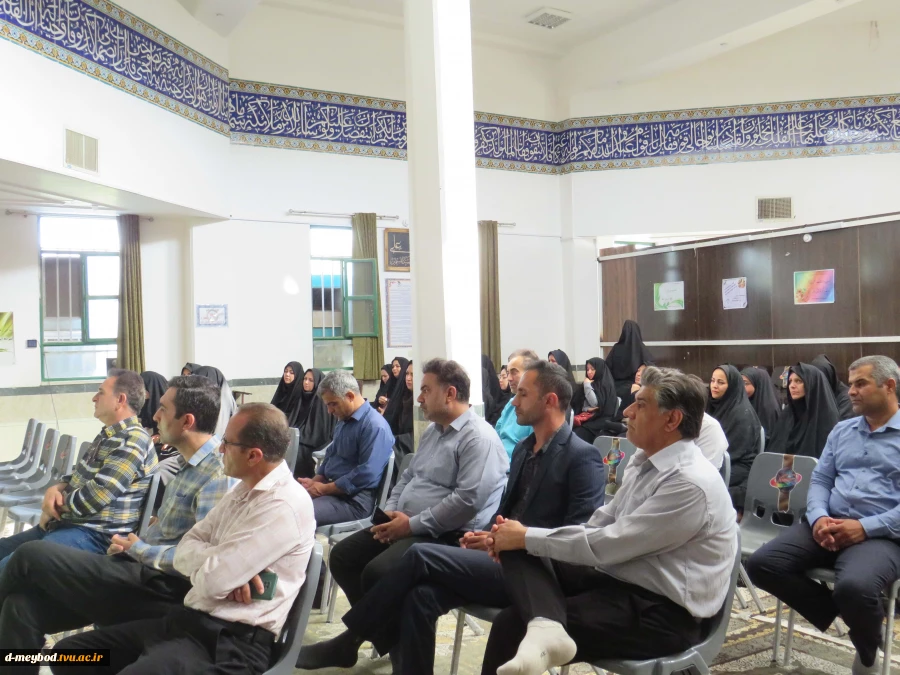 برگزاری آیین «چهارشنبه‌های علوی» ویژه کارکنان به مناسبت عید مباهله در آموزشکده ملی مهارت دختران میبد 5