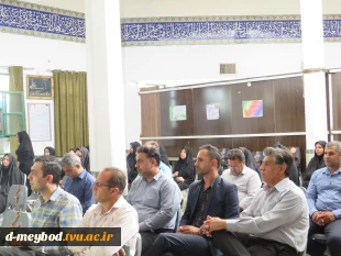 برگزاری آیین «چهارشنبه‌های علوی» ویژه کارکنان به مناسبت عید مباهله در آموزشکده ملی مهارت دختران میبد 6