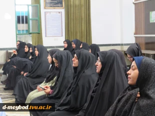 برگزاری آیین «چهارشنبه‌های علوی» ویژه کارکنان به مناسبت عید مباهله در آموزشکده ملی مهارت دختران میبد 7