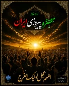طراحی پوستر با موضوع «جنگ تحمیلی سوم» در آموزشکده ملی مهارت دختران میبد 8