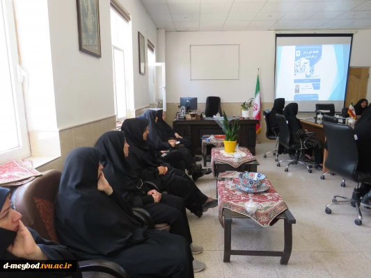 برگزاری کرسی آزاداندیشی با موضوع «فلسفه خیر و شر در عالم ناسوت» در آموزشکده ملی مهارت دختران میبد