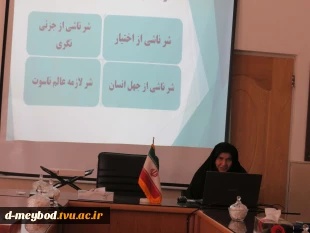 برگزاری کرسی آزاداندیشی با موضوع «فلسفه خیر و شر در عالم ناسوت» در آموزشکده ملی مهارت دختران میبد 7