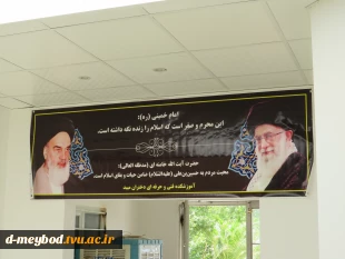 فضاسازی آموزشکده ملی مهارت دختران میبدهمزمان با ماه محرم 5