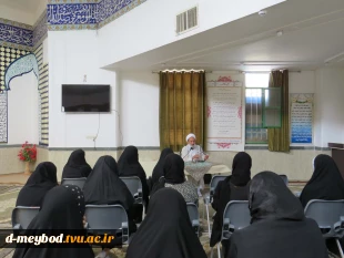 برگزاری جلسه توجیهی سفر مشهد دانشجویان با حضور نماینده نهاد رهبری دانشگاه ملی مهارت 2