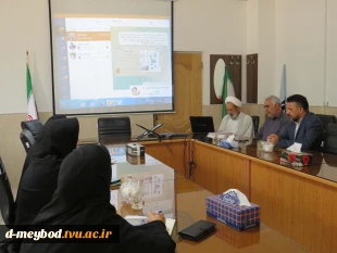 برگزاری نشست اساتید معارف دانشگاه ملی مهارت در آستانه سال تحصیلی جدید 2