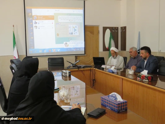 برگزاری نشست اساتید معارف دانشگاه ملی مهارت در آستانه سال تحصیلی جدید