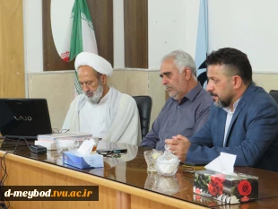 برگزاری نشست اساتید معارف دانشگاه ملی مهارت در آستانه سال تحصیلی جدید 3
