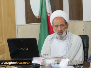 برگزاری نشست اساتید معارف دانشگاه ملی مهارت در آستانه سال تحصیلی جدید 4
