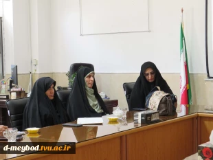 برگزاری نشست اساتید معارف دانشگاه ملی مهارت در آستانه سال تحصیلی جدید 6