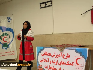 برگزاری مانور پناهگاهی و تخلیه اضطراری در آموزشکده ملی مهارت دختران میبد 4