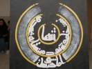 گرافیگ 9