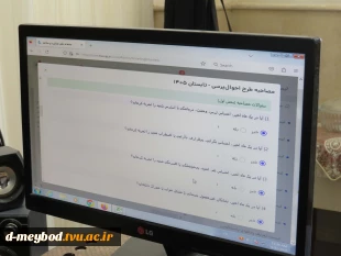 اجرای طرح «احوال‌پرسی» در دوران پساجنگ ویژه دانشجویان دانشگاه ملی مهارت 6