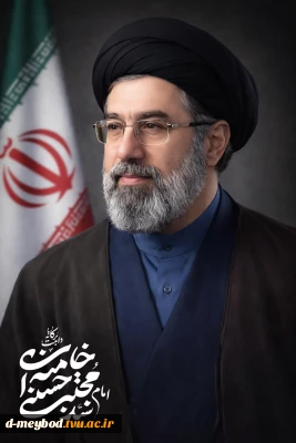 پیام رهبر انقلاب به‌ مناسبت بازگشایی مدارس و دانشگاه‌ها