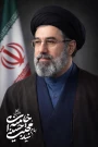 پیام رهبر انقلاب به‌ مناسبت بازگشایی مدارس و دانشگاه‌ها