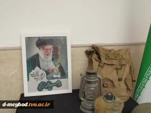 فضاسازی آموزشکده ملی مهارت دختران میبد به مناسبت هفته دفاع مقدس 6