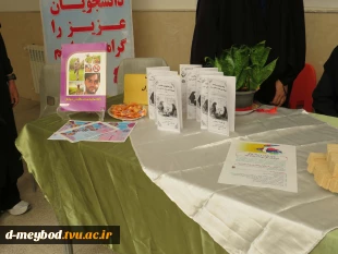 برگزاری میز خدمت مشاوره و همیاران سلامت با هدف ارتقای سلامت روان دانشجویان 7